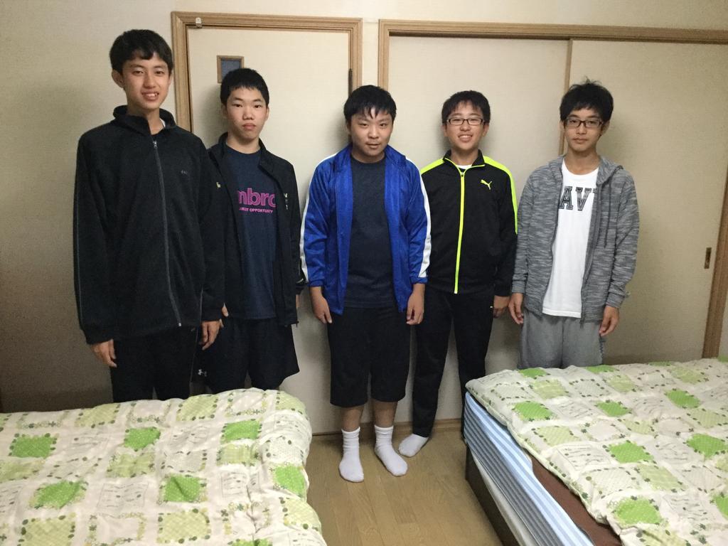 Itsubinosato Pensionat Yufu Exteriör bild