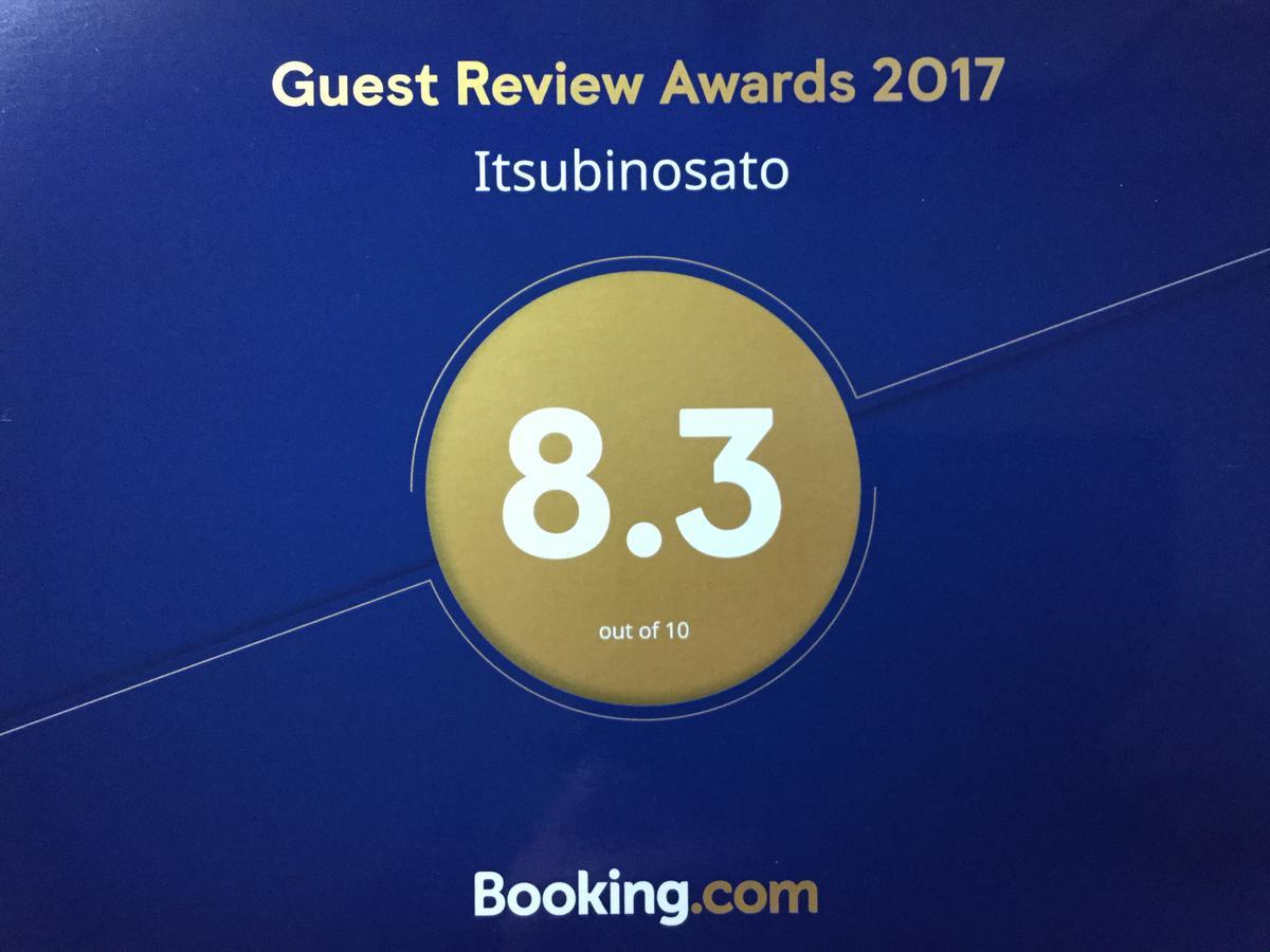 Itsubinosato Pensionat Yufu Exteriör bild